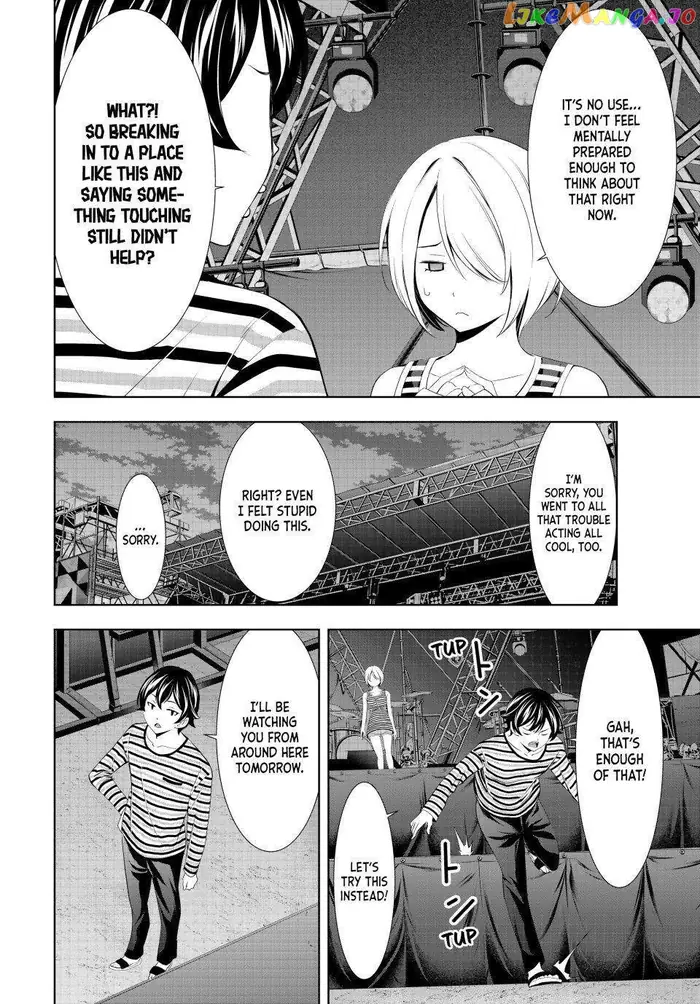 Megami no Cafe Terrace Chapter 132 image 12_optimized